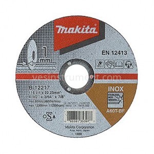Диск отрезной по металлу Makita A60T BF 150/1.6