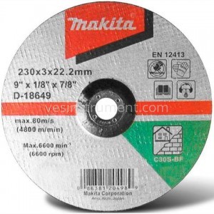 Диск отрезной по камню Makita C30S BF 230/3.0