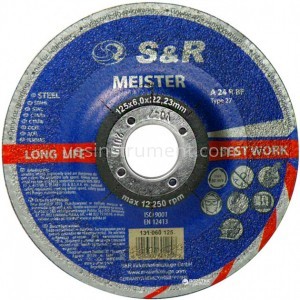 Диск зачистной по металлу S&R Meister A24R BF 125/6.0
