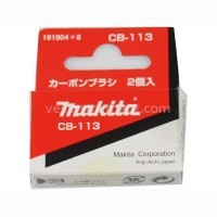 Щетки угольные Makita CB-113 / 14.8х9.9х6.0 мм