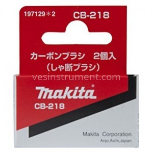 Щетки угольные Makita CB-218