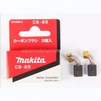 Щетки угольные Makita CB-85 / 11.8х8.0х5.0 мм