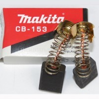 Щетки угольные Makita CB-153 / 17.8х13.0х6.5 мм