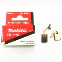 Щетки угольные Makita CB-440 / 13.2х10.0х3.0 мм
